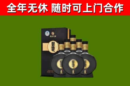 铜鼓县烟酒回收习酒1988.jpg