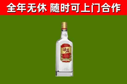 铜鼓县回收尖庄酒